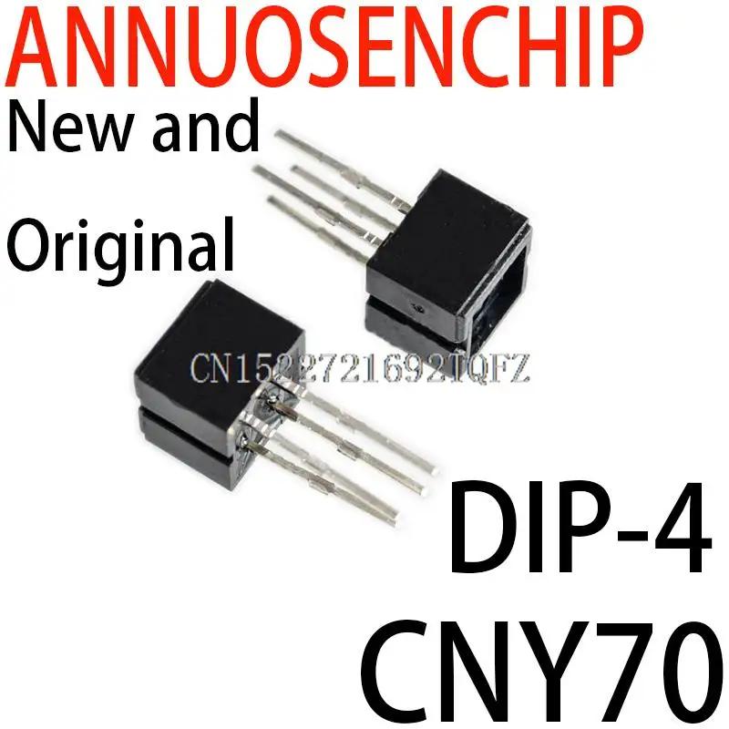 20  Ӱ â  DIP-4 CNY70